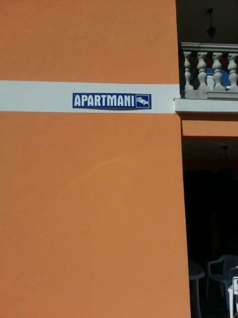 Apartmani Bulajic Крк Екстер'єр фото